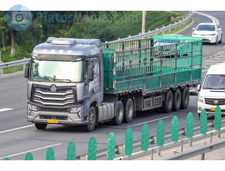 冀E·3348X, CNHTC (Sinotruk) Howo Max