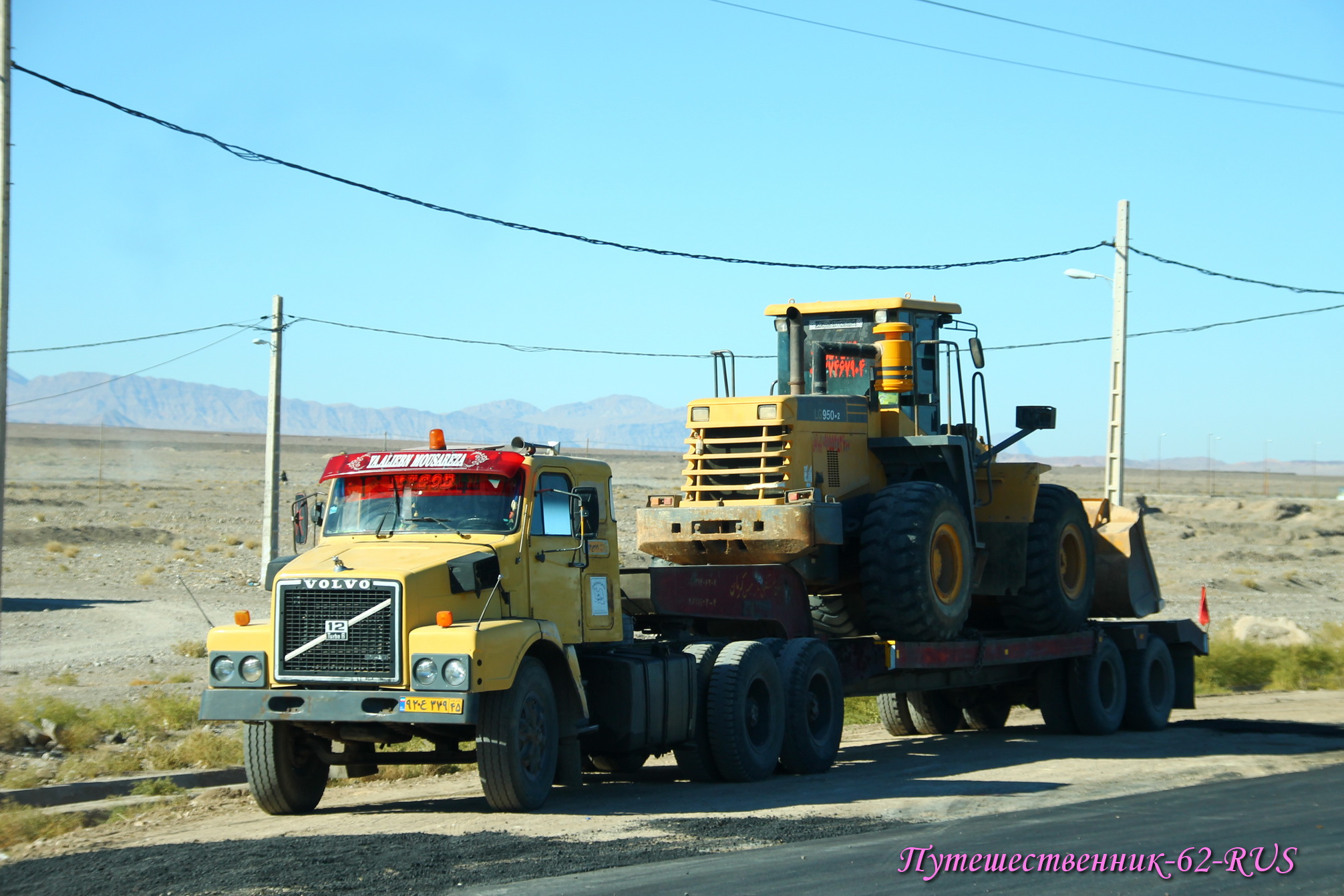 ۹۲ع۳۲۹ ۴۵, Volvo L/N-Series 