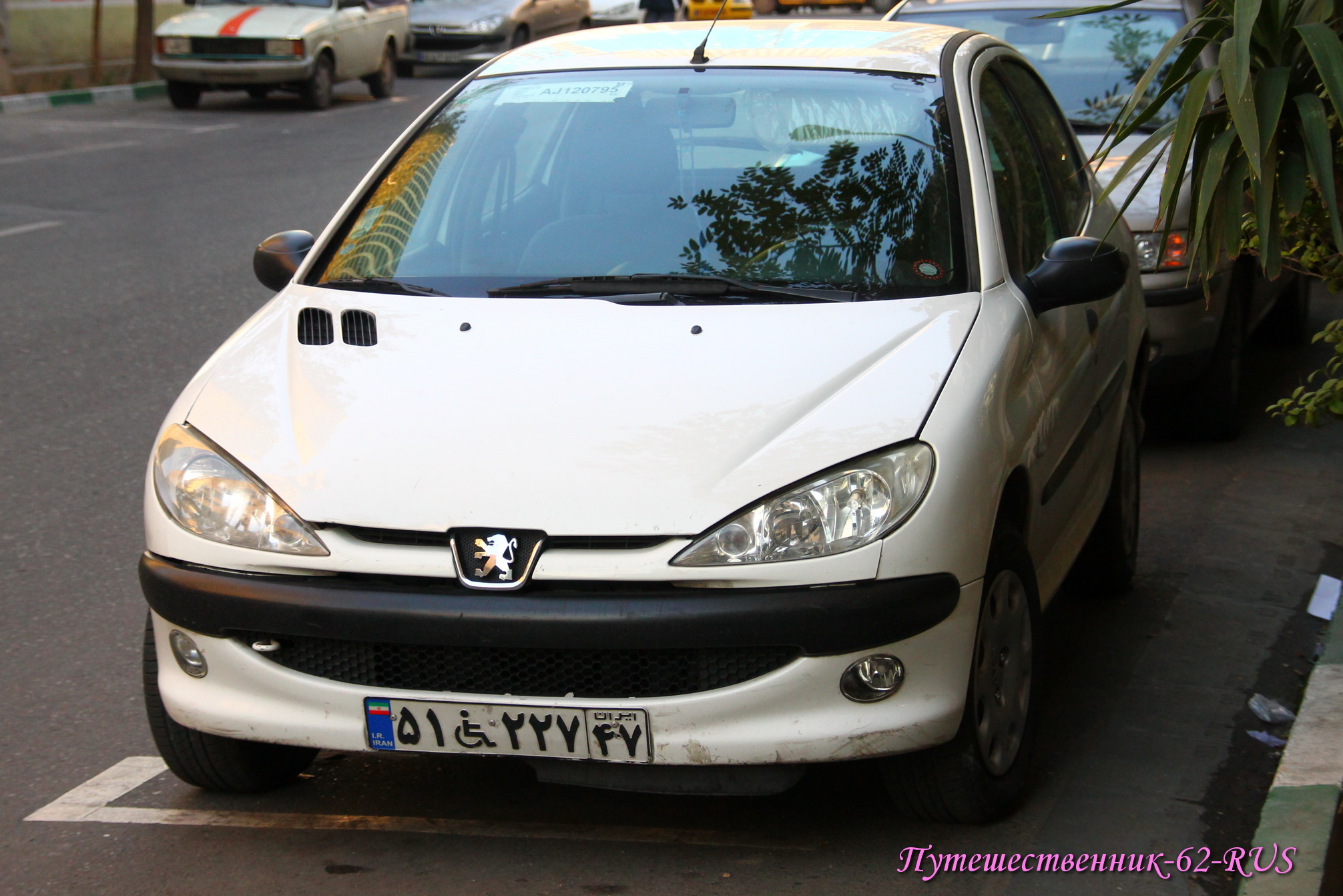 ۵۱ژ۲۲۷ ۴۷, Peugeot 206 1st gen 5-door Hatch (T11), 1998–2009 (–2012 for IR-market)