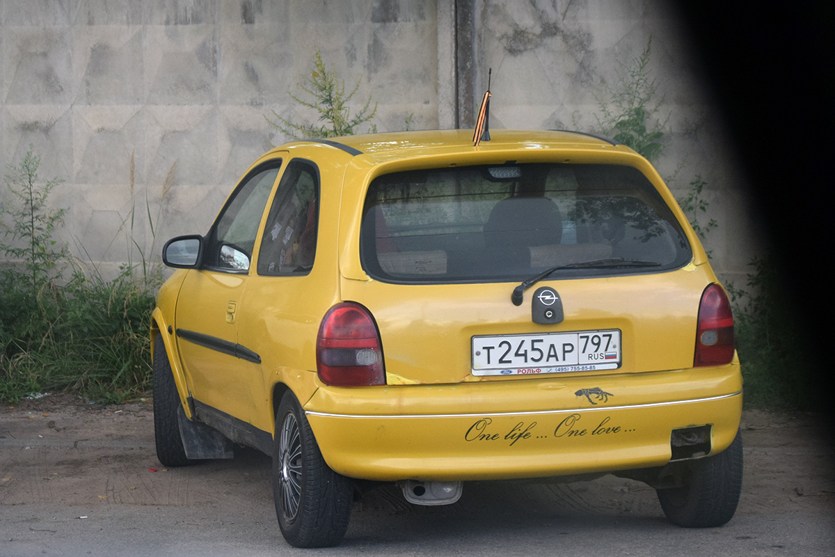 т 245 ар 797, Opel Vita 1st gen 3-door Hatch (B; S93), 1995–2000