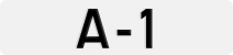License plate of Norway, 1913-1971 - system