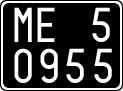 License plate of Italy, Cars (1927 year series)