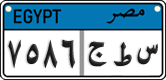 License plate of Egypt, Cars (2008)