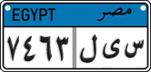 License plate of Egypt, Cars (2008)