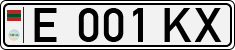 Non-recognized and partially recognized states, Transnistria (cars)
