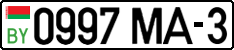 License plate Belarus, Cars (2004)