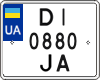 License plate Ukraine, Motorcycles (2004)