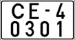 License plate Belarus, Special vehicles (2004)