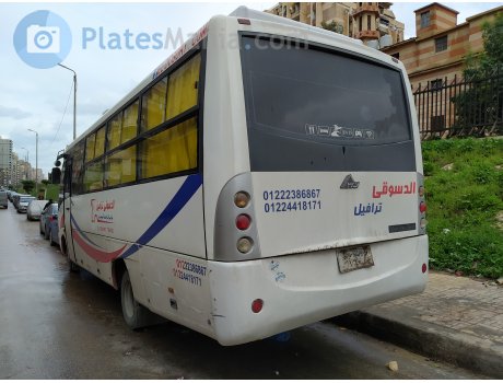١٦٠, MCV 260