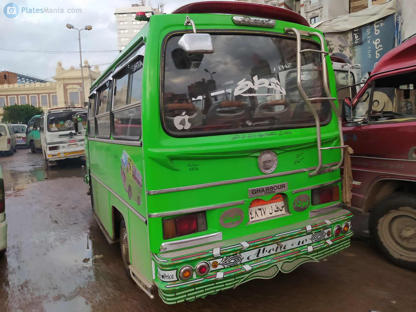 ٤٨٦٧ لفس, Ghabbour 