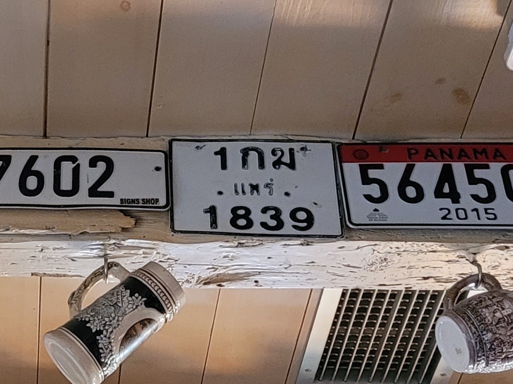 1กฆ 1839, License plate without vehicle 