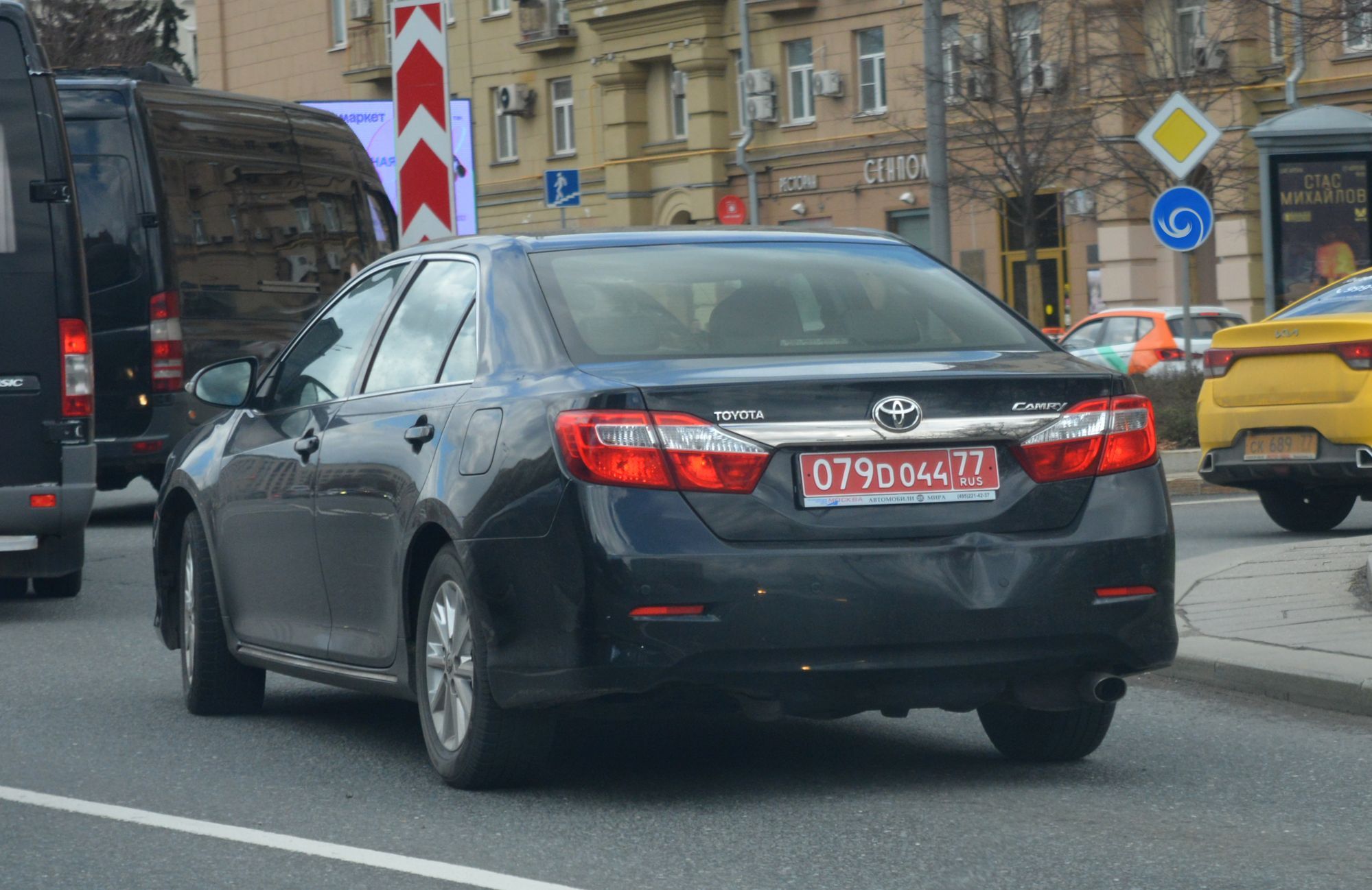 079 D 044 77, Toyota Camry 7th gen (XV50; Global-market), 2011–2014