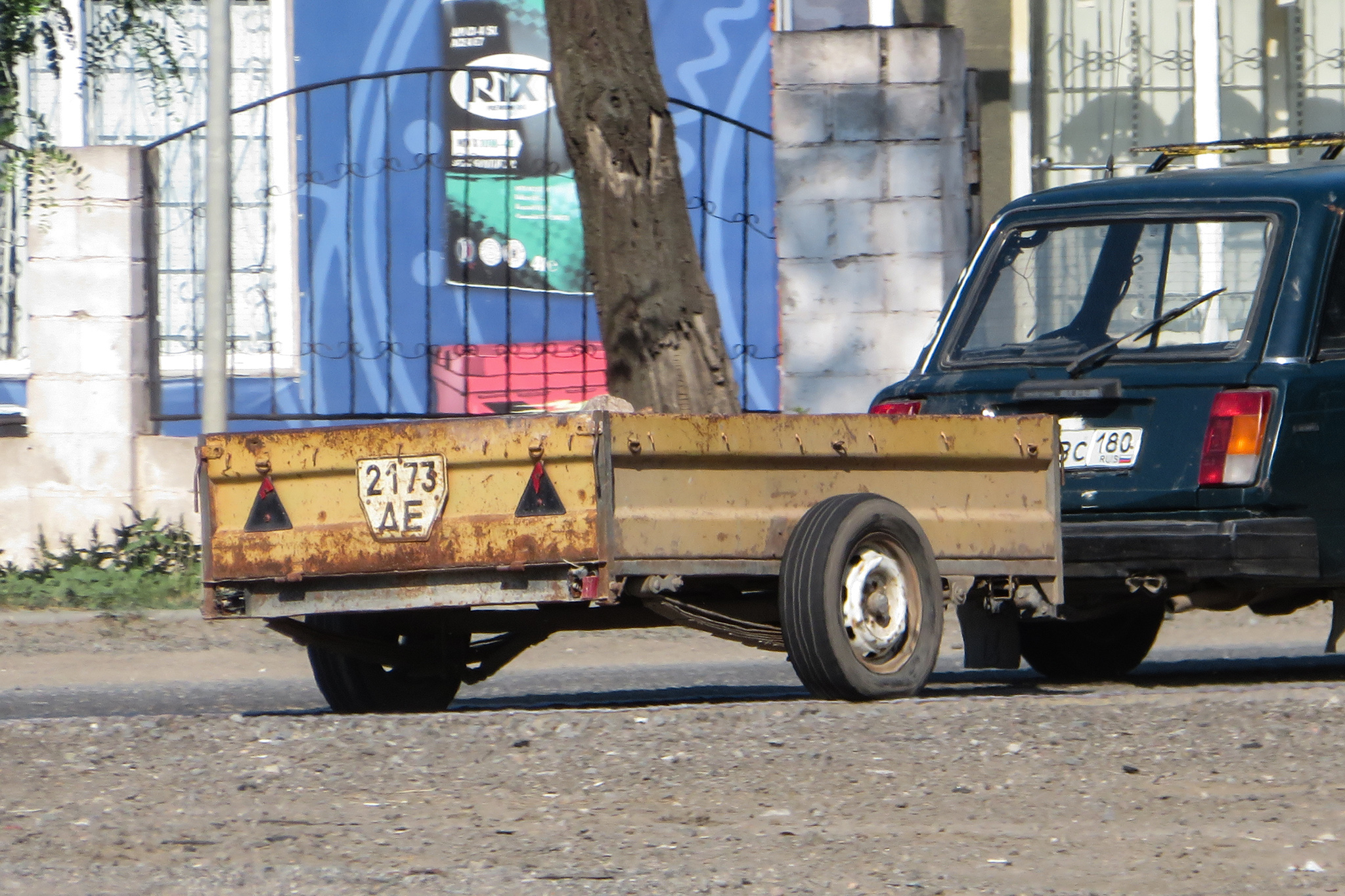 2173 ДЕ, Trailers (1977) 