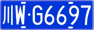 License plate of China, Cars