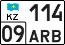 License plate Kazakhstan, Private owners (2012)