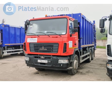 а106ху60, MAZ 6312
