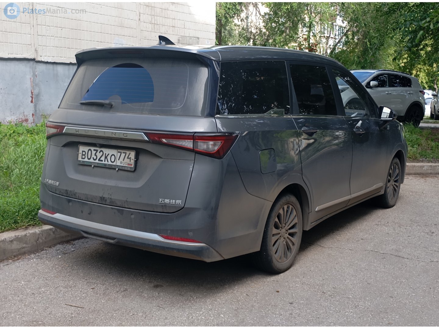 в 032 ко 774, Wuling Jiachen 