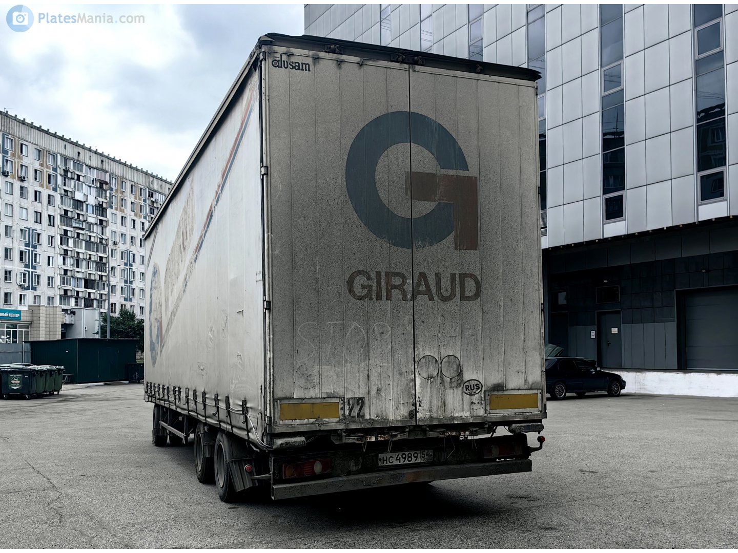 нс 4989 54, Samro R/RC/RE/EC/CD/CT 