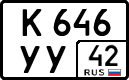 License plate Russia, Cars