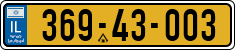 License plate of Israel, Regular plates
