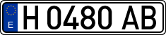 License plates of Spain, 1971 year series
