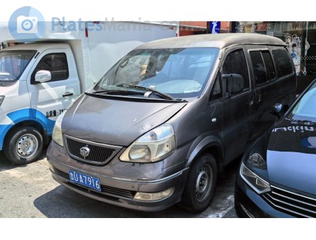 鲁U·A7916, FAW Ziyoufeng