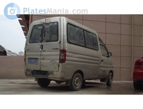 苏F·M9819, Changan (Chana) Dushicaihong