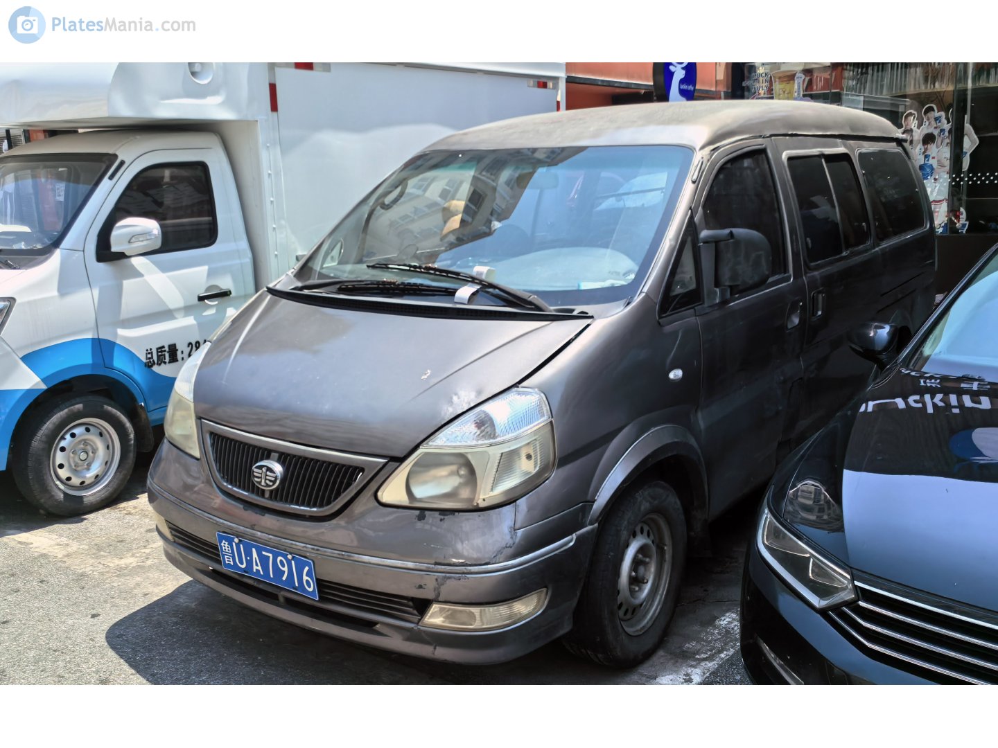 鲁U·A7916, FAW Ziyoufeng 