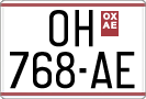 License plate of North Macedonia, Regular plates (1993)