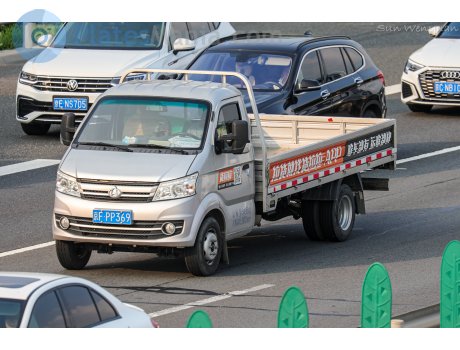 京F·PP369, Changan (Chana) Kuayue