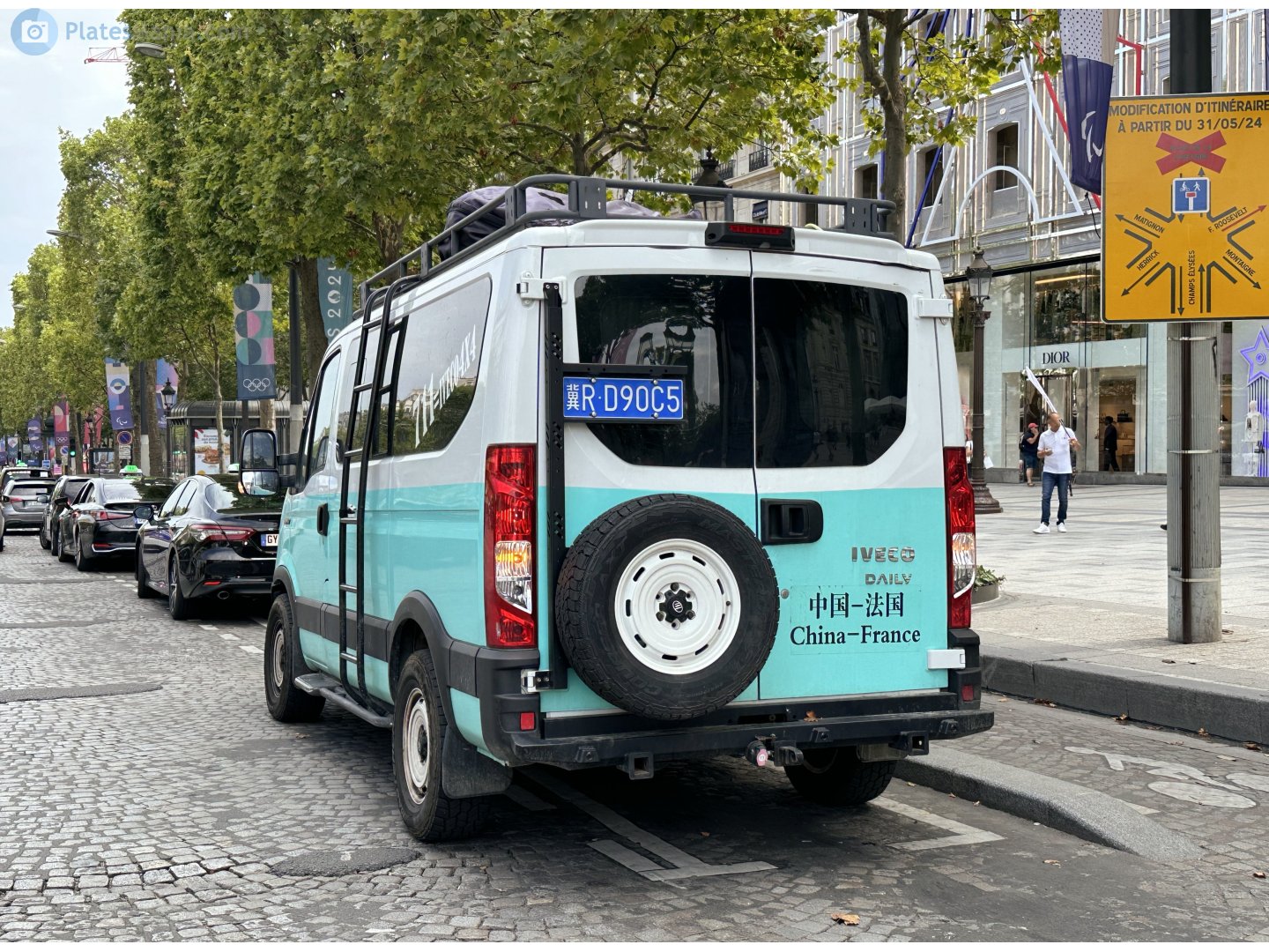 冀R·D90C5, Iveco Daily 4th gen Ousheng (CN-market), facelift, 2017–