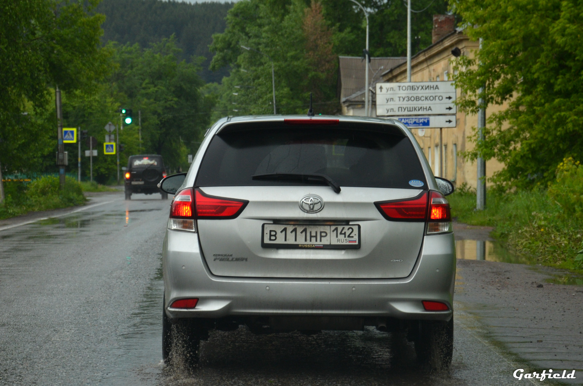 в 111 нр 142, Toyota Corolla Fielder 3rd gen (E160), facelift, 2015–