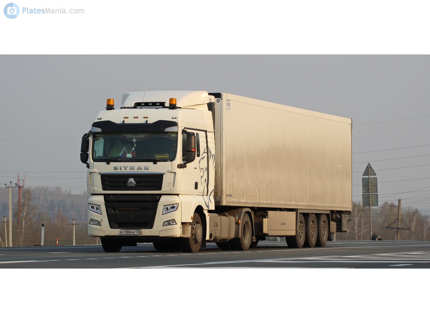 о 188 км 138, CNHTC (Sinotruk) Sitrak C/G-Series C5H/C6G/C7H/C9H/G5/G5S/G7/G7S/G7H, 2015–