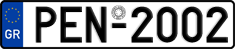 License plate of Greece, Cars