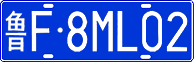 License plate of China, Cars