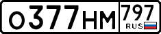 License plate Russia, Cars