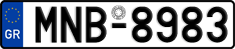 License plate of Greece, Cars