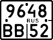 License plate Russia, Motorcycles
