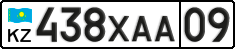 License plate Kazakhstan, Private owners (2012)