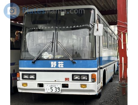 山梨 22 さ 539, Isuzu Cubic
