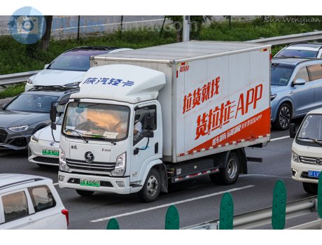 京A·A32947, Shacman (Shaanxi) K3000