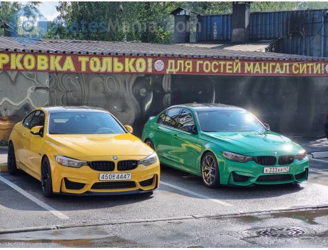 450로 4447, BMW M4