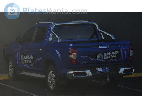 MNHR-21, Maxus T60