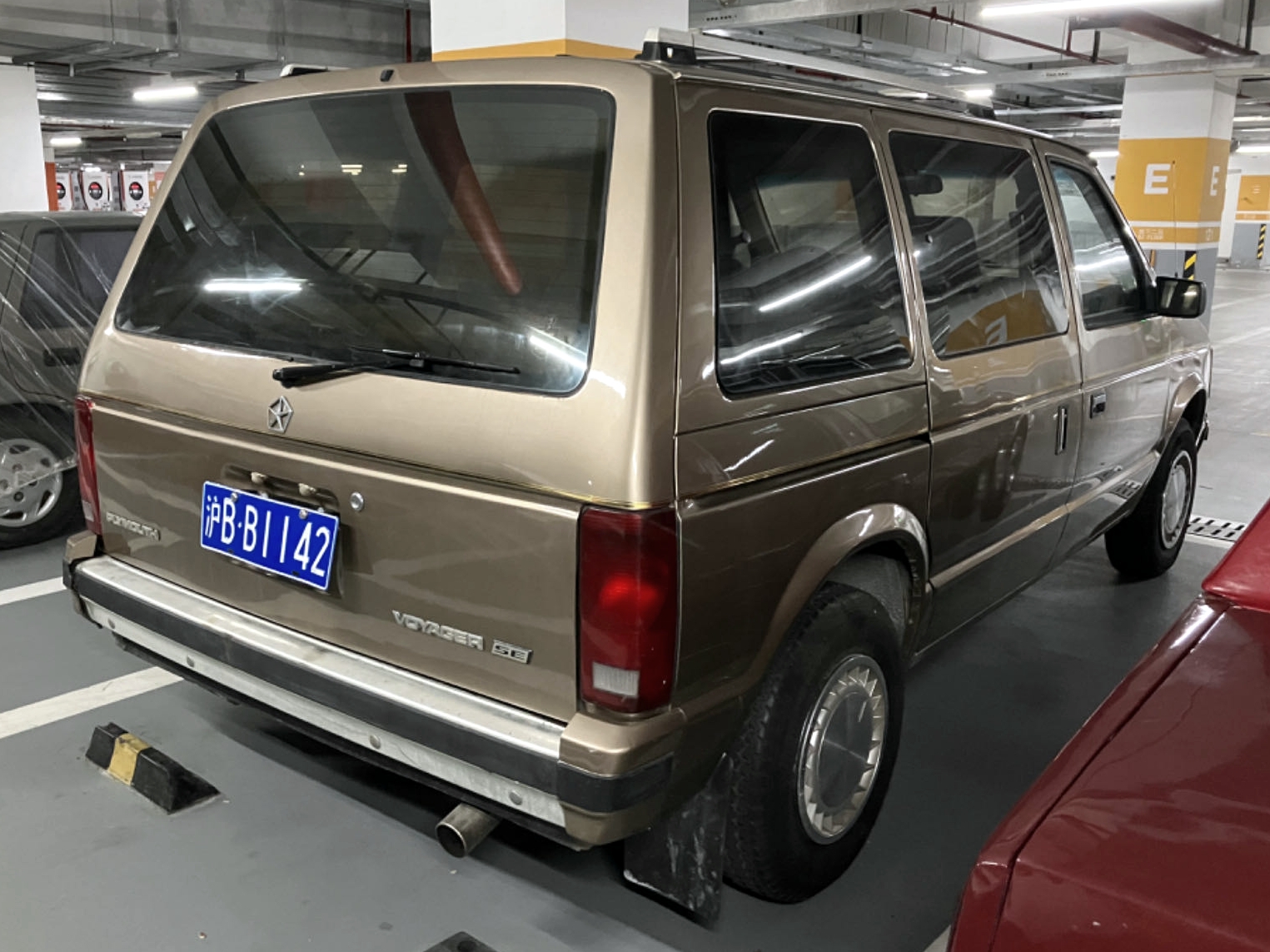 沪B·B1142, Plymouth Voyager 1st gen (S), 1984–1990