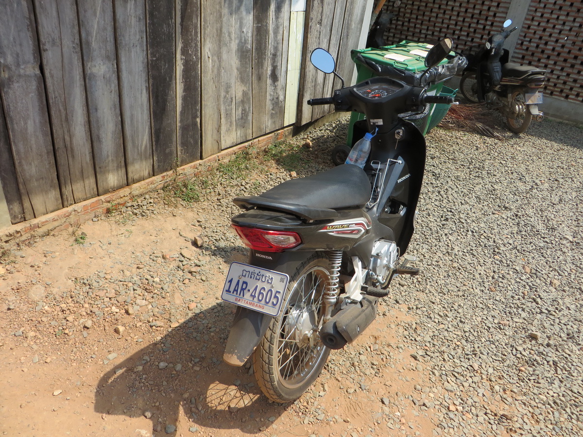 1AR-4605, Honda Wave 