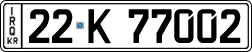 License plate of Iraq, 2022 year system