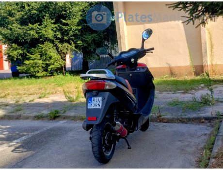 RLU 13RN, Zipp Quantum