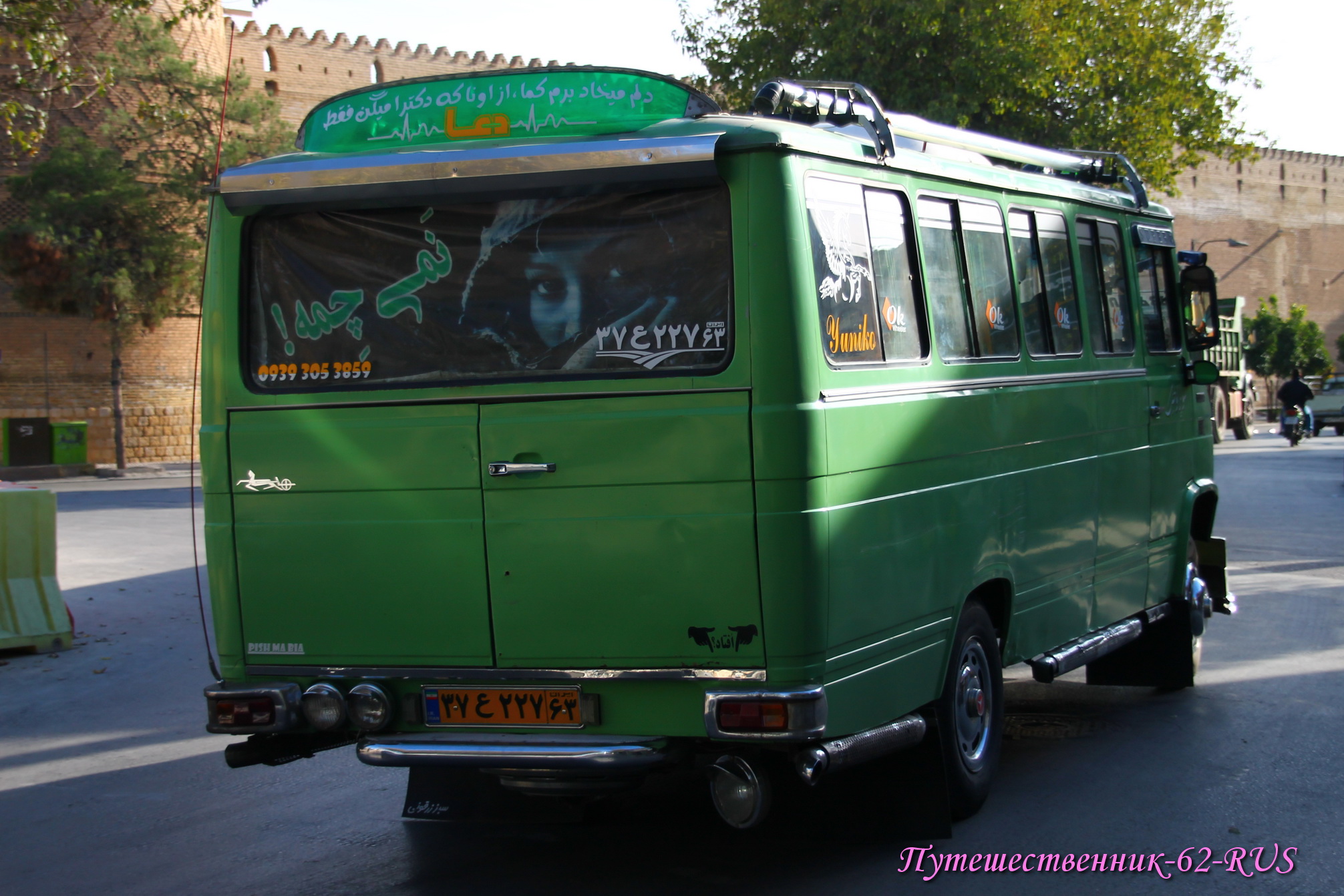 ۳۷ع۲۲۷ ۶۳, Iran Khodro O309 