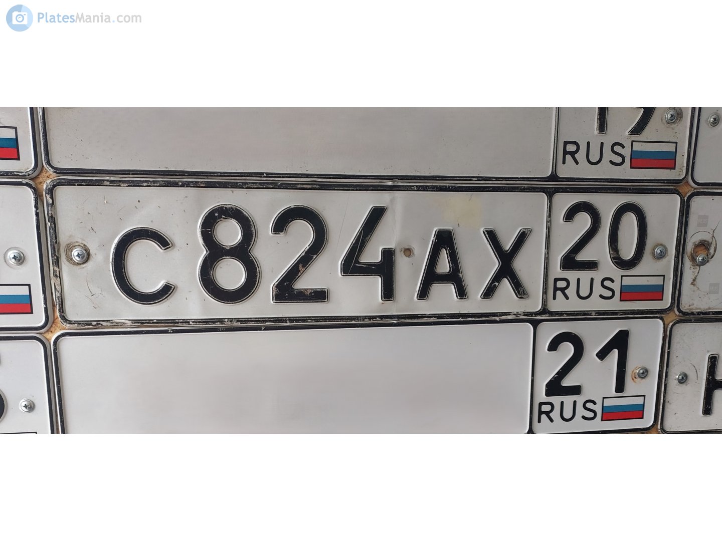 с 824 ах 20, License plate without vehicle 