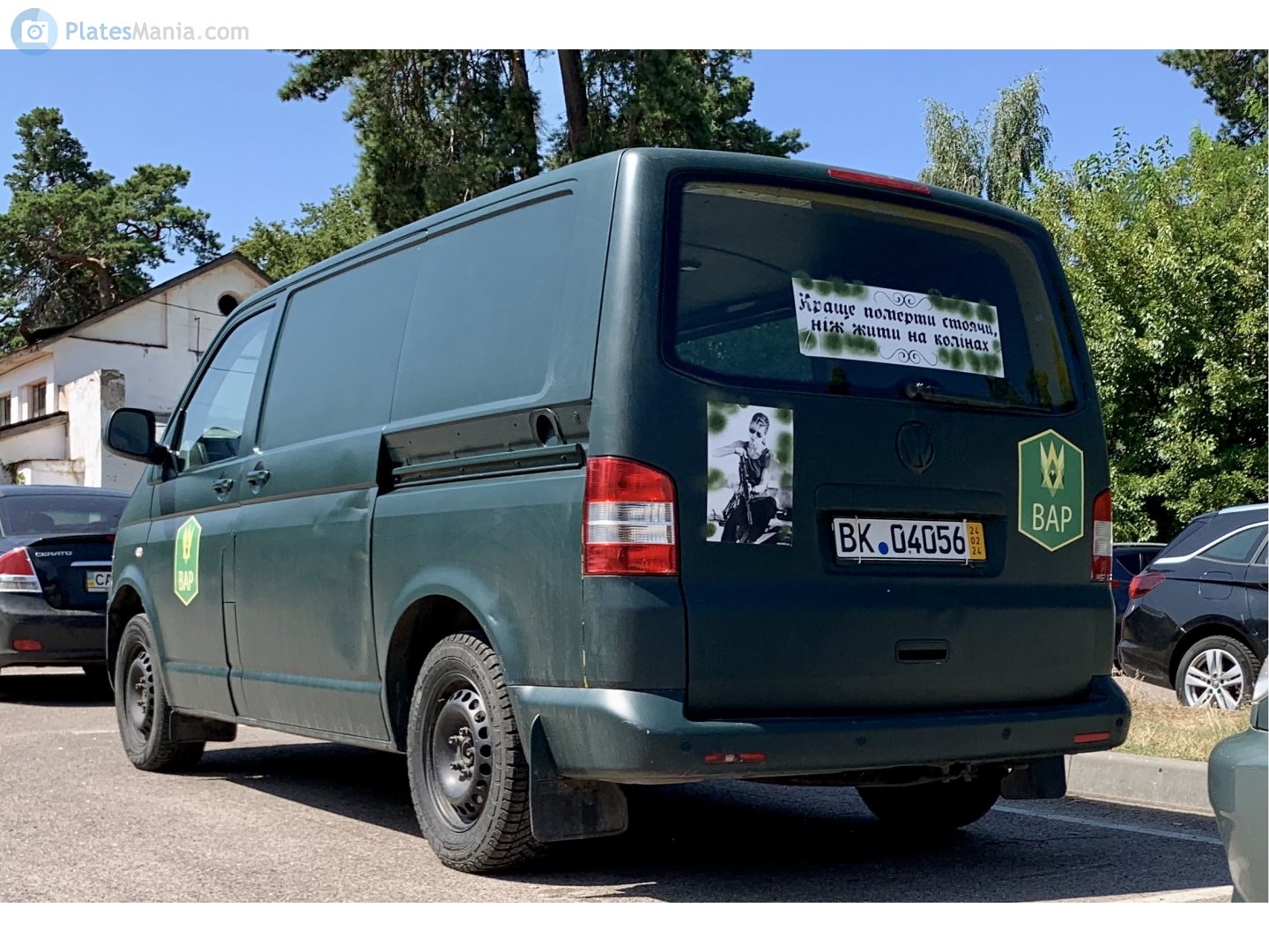 BK 04056, Volkswagen Transporter 5th gen Van (T5) (7E/7H), facelift, 2009–2015